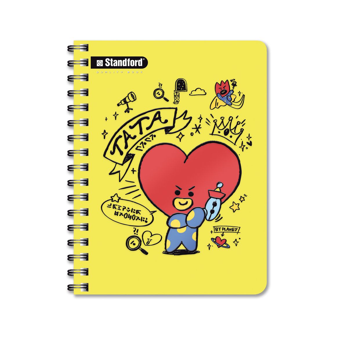STANDFORD - Cuaderno Anillado Standford A4 160 Hojas Quality BT21