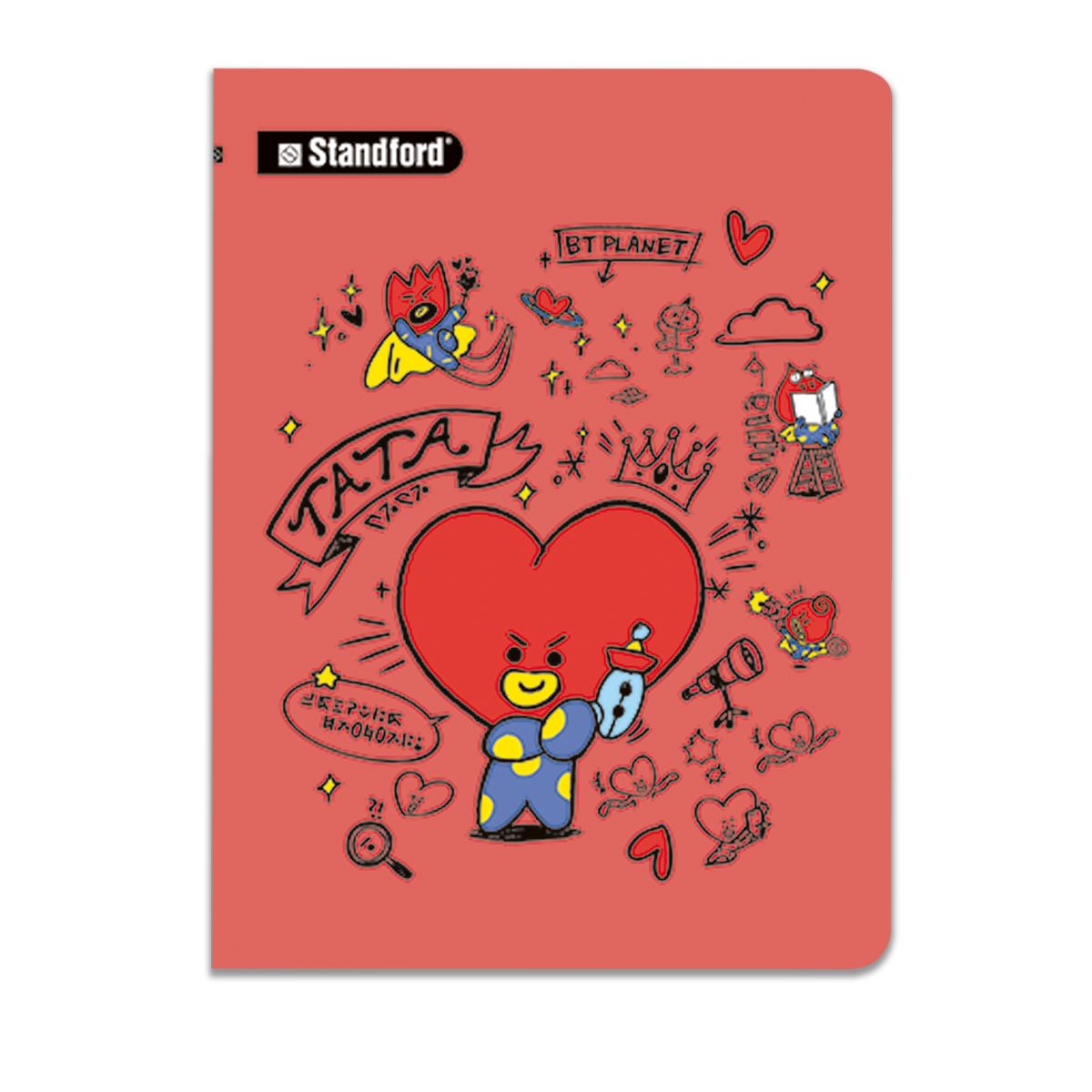 STANDFORD - Cuaderno Standford 80 Hojas BT21 Cuadriculado M R