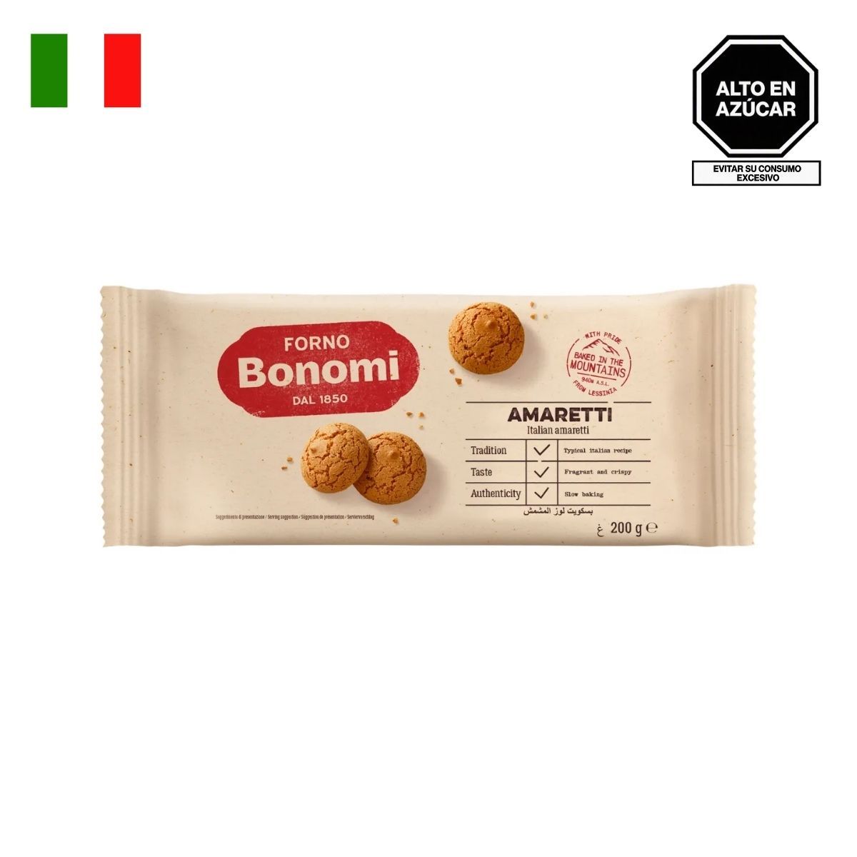 FORNO BONOMI - Amaretti Forno Bonomi Empaque 200 g
