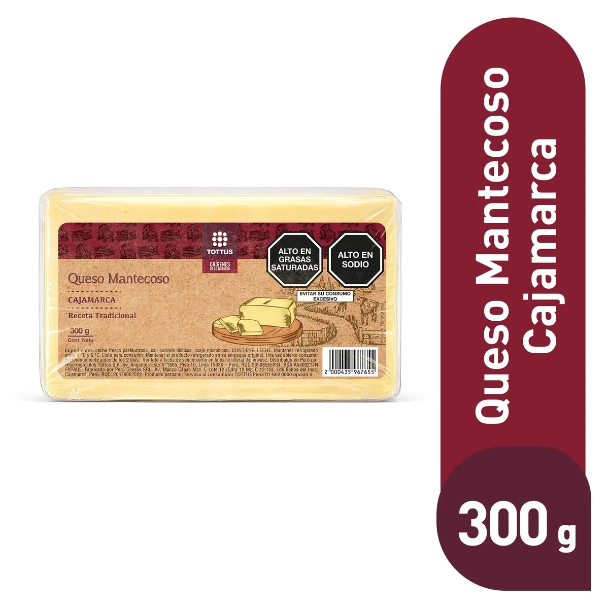 TOTTUS - Queso Mantecoso Tottus Empaque 300 g