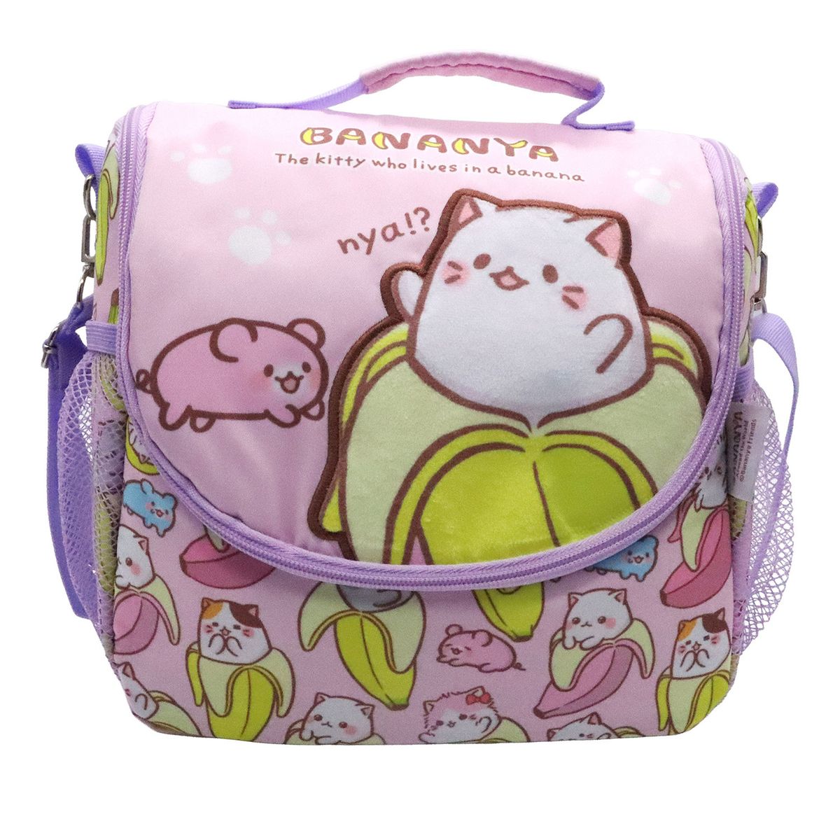 BANANYA - Lonchera Bananya