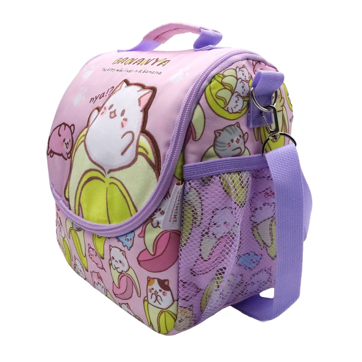 BANANYA - Lonchera Bananya