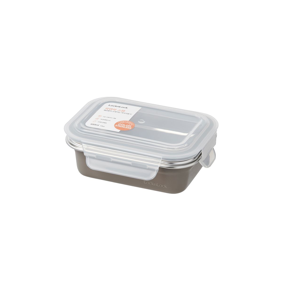 LOCKN LOCK - Envase de Acero Gr 400 mL Rectangular