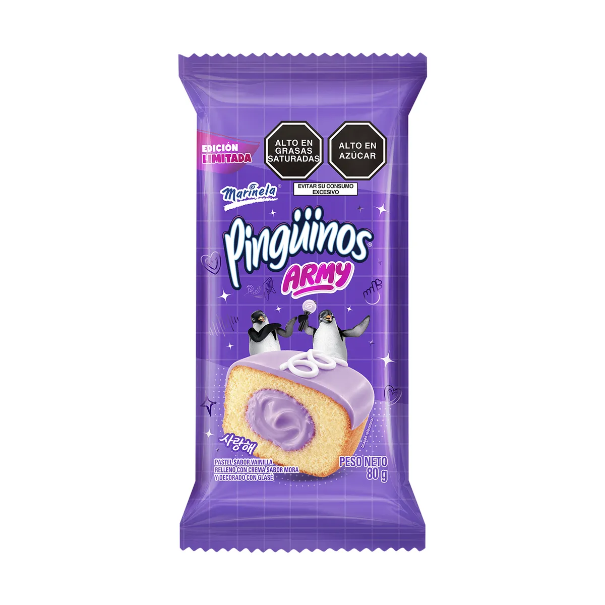 MARINELA - Pastelitos Pingüinos Marinela Army Empaque 80 g